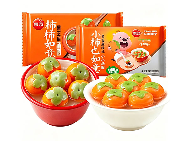 frozen food industry