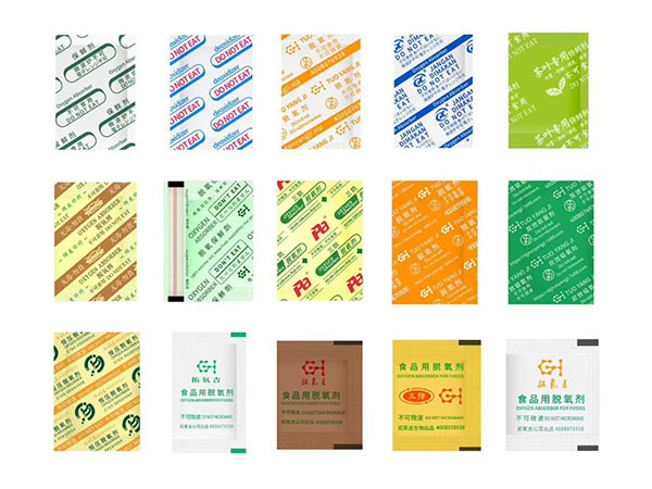 oxygen absorber industry