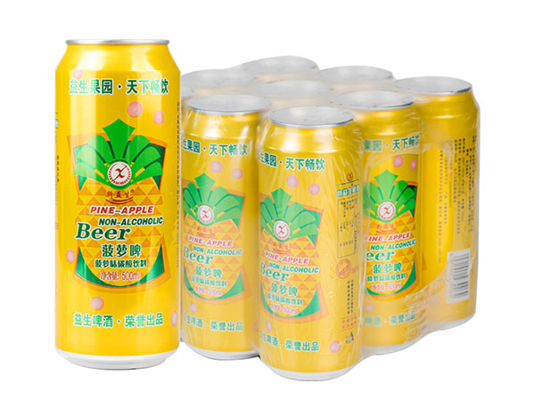 beer industry