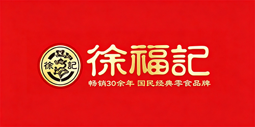 Hsu